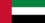 Dubai / Abu Dhabi